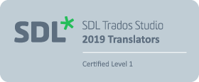 SDL Trados Certificate